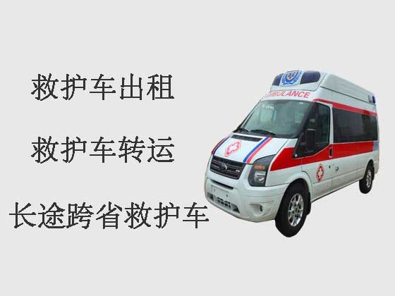 新乡个人救护车出租跨省-大型活动救护车出租